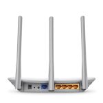 TP-Link TL-WR845N 300 Mbps  Wi-Fi Router - Image 2