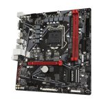 GIGABYTE B560M H Intel 10th and 11th Gen Micro ATX Motherboard - Image 3