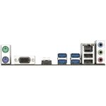GIGABYTE B560M H Intel 10th and 11th Gen Micro ATX Motherboard - Image 4